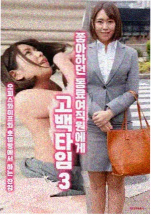 星辰剧集：繁城之下