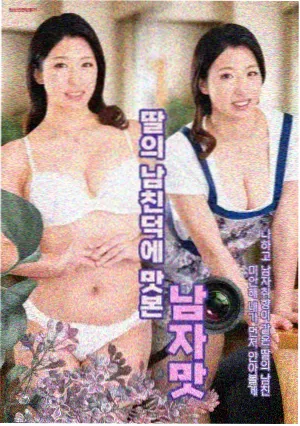星辰经典：大明王朝1566