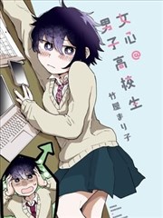 星辰漫画改编：海贼王